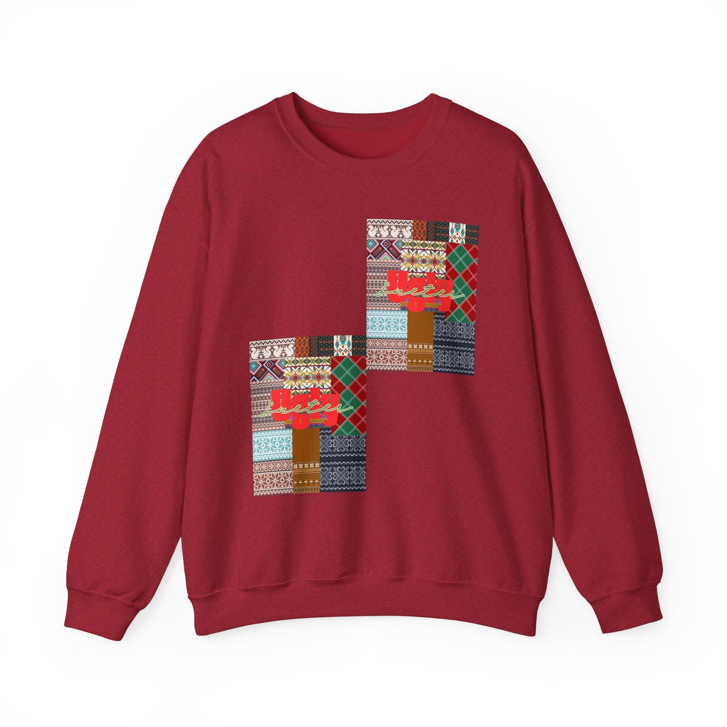 Christmas Ugly Unisex- Crewneck Sweatshirt